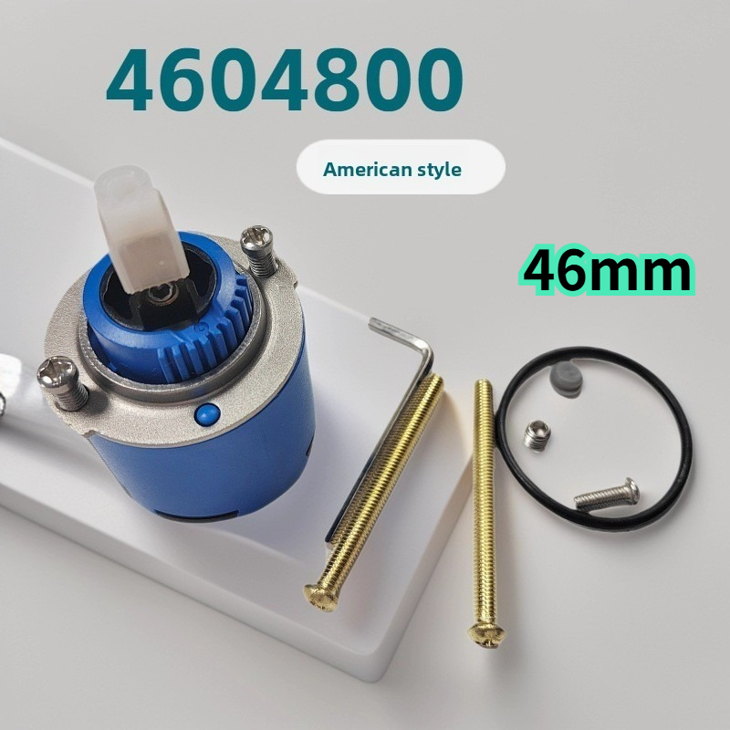 46Mm Shower Faucet Spool 46048 - Shower Valve Cartridge 评论和价格