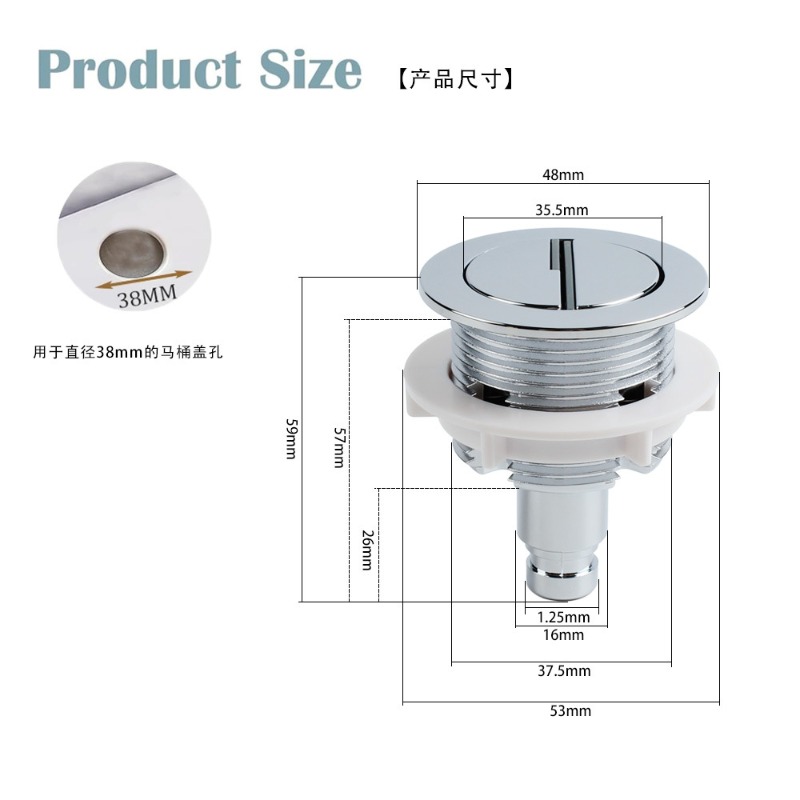 Cable Controlled Dual Flush Va - Toilet Fill Valve 评论和价格