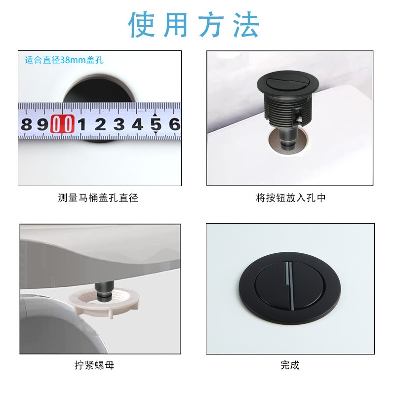 Cable Controlled Dual Flush Va - Toilet Fill Valve 评论和价格