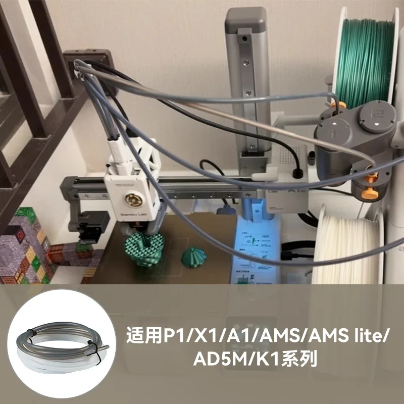 For Bambu Lab Ptfe Tube 2 5mm  - Ptfe Tape Thread 评论和价格